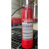 BÌNH CHỮA CHÁY BẰNG BỘT ABC 4KG BÌNH CHỮA CHÁY BẰNG BỘT ABC 4KG
